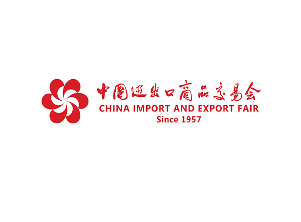 China Import and Export Fair logo