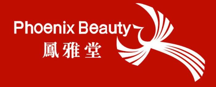 Phoenix Beauty logo
